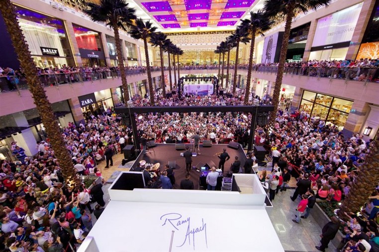 Ramy Ayach at Eid El Adha
